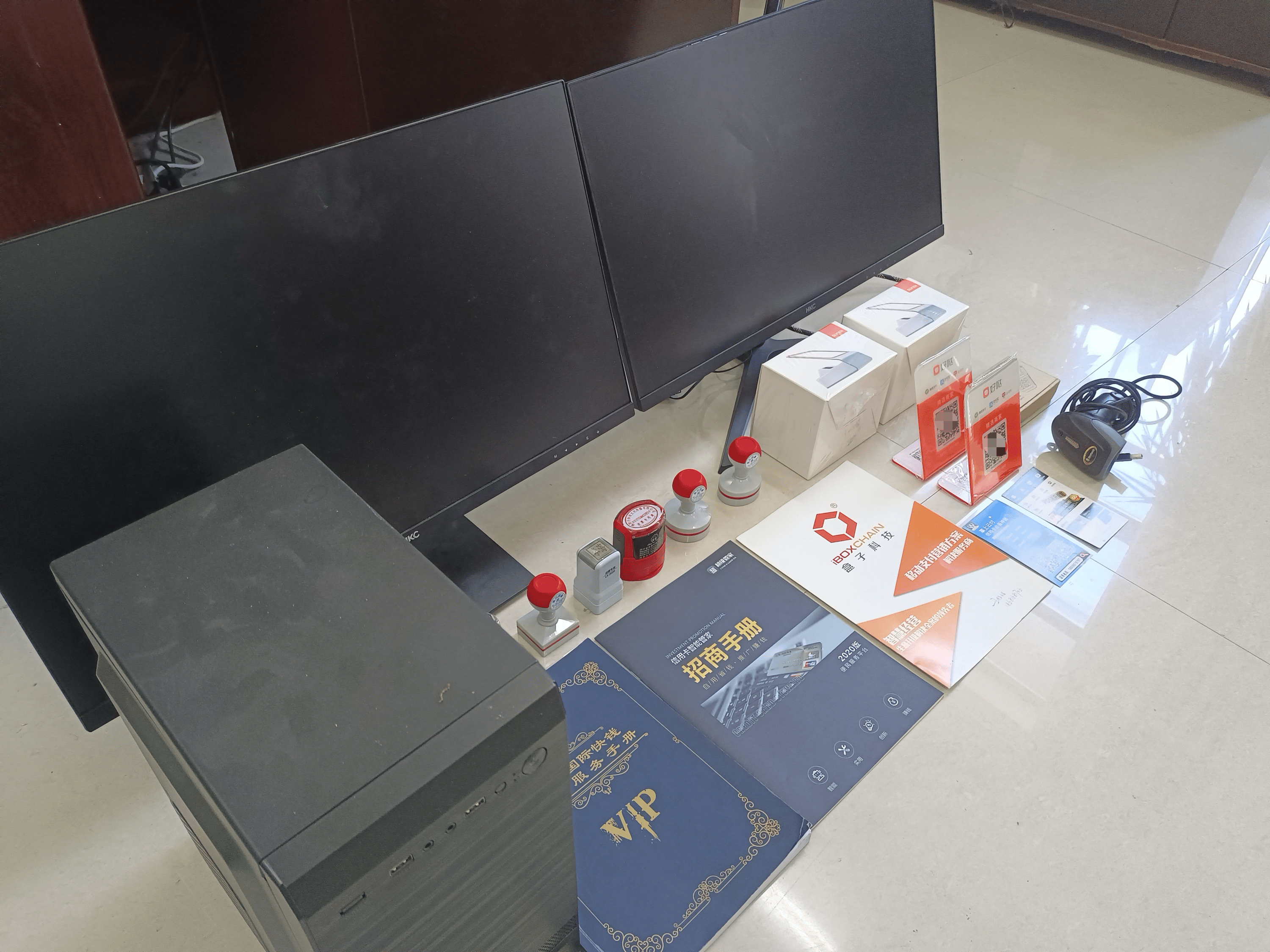银川最新医保套现的app方法分析(最方便真实的银川医保套现的中介需要付刑事责任吗方法)